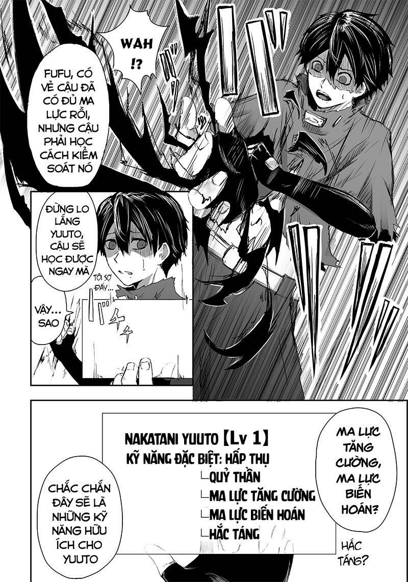 Ore Dake Fuguu Skill No Isekai Shoukan Hangyakuki Chương 2 Ảnh 43
