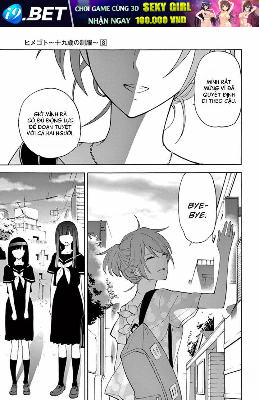 Himegoto - Juukyuusai No Seifuku Chương 89 Ảnh 12