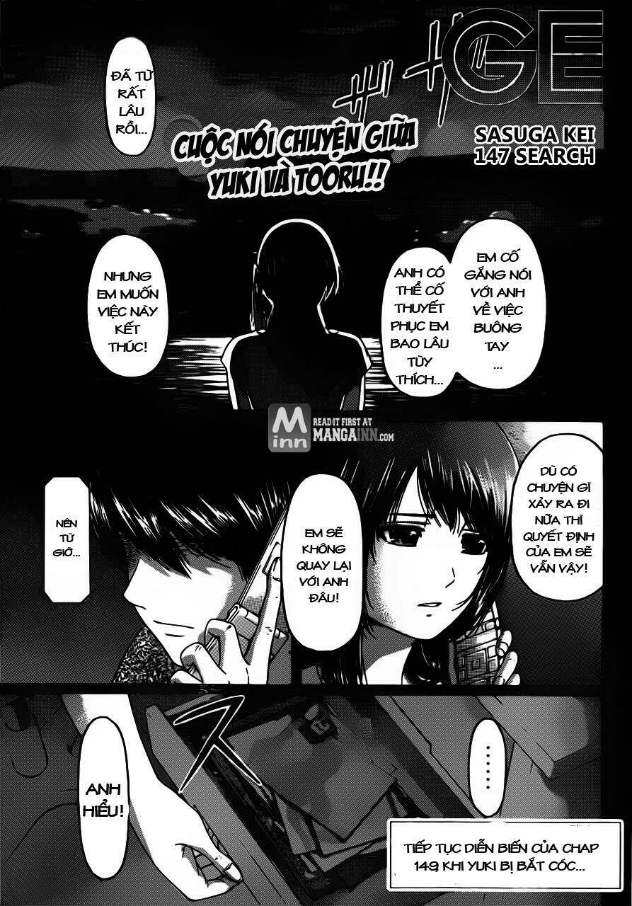 Ge - Good Ending Chương 150 Ảnh 3