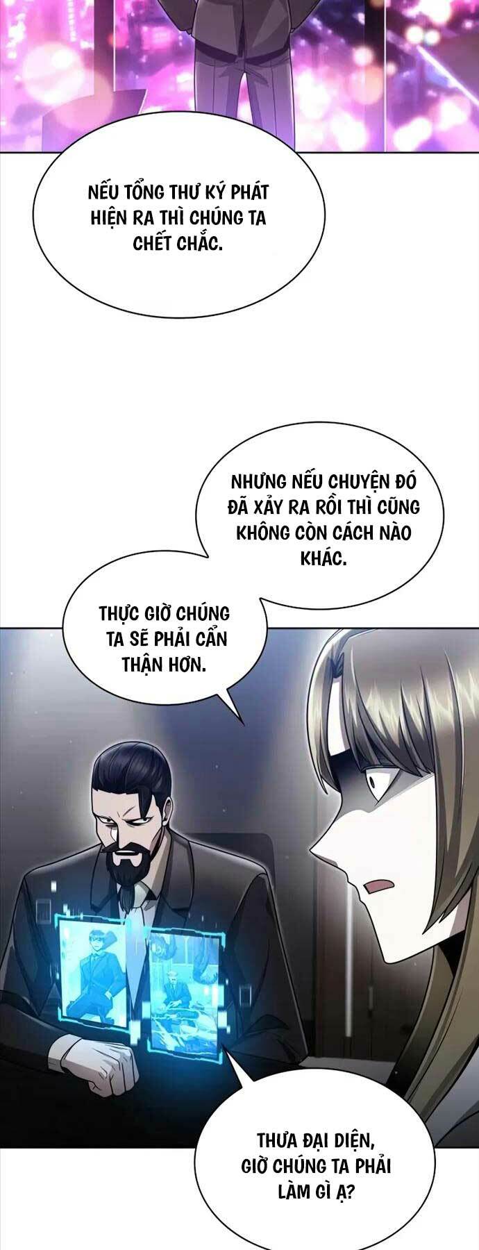 Thợ Săn Thiên Tài Hồi Quy Thành Lao Công Chương 59 Ảnh 13