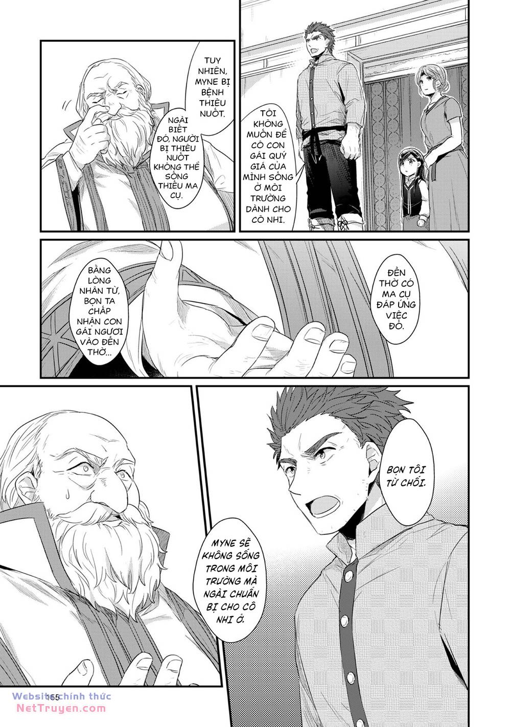 Honzuki No Gekokujou Chương 33 Ảnh 21