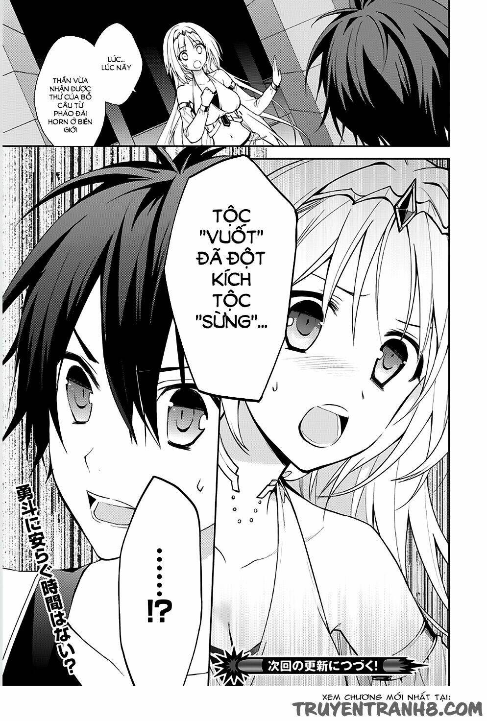 Hyakuren No Haou To Seiyaku No Ikusa Otome Chương 4 Ảnh 34