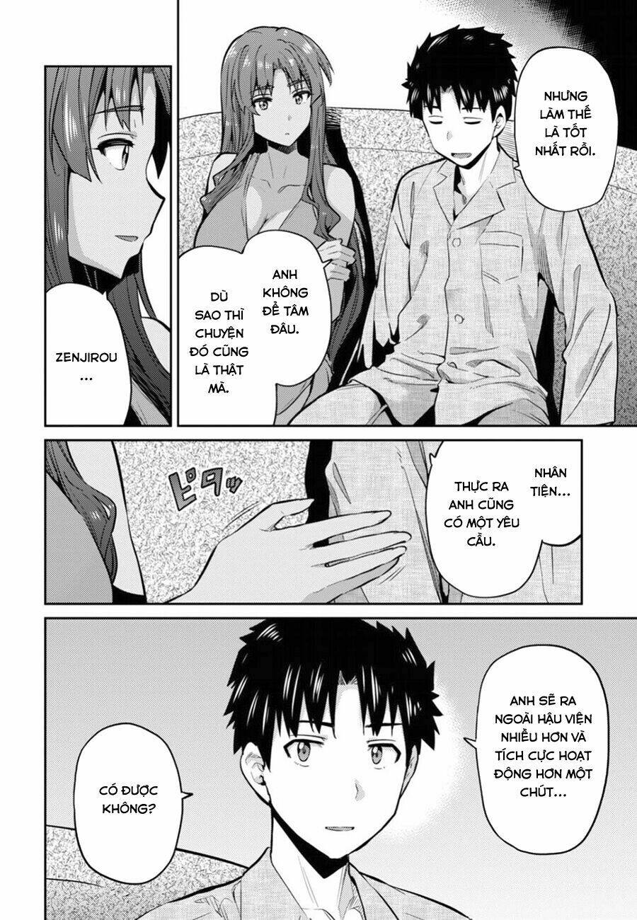 Risou No Himo Seikatsu Chương 12 Ảnh 23