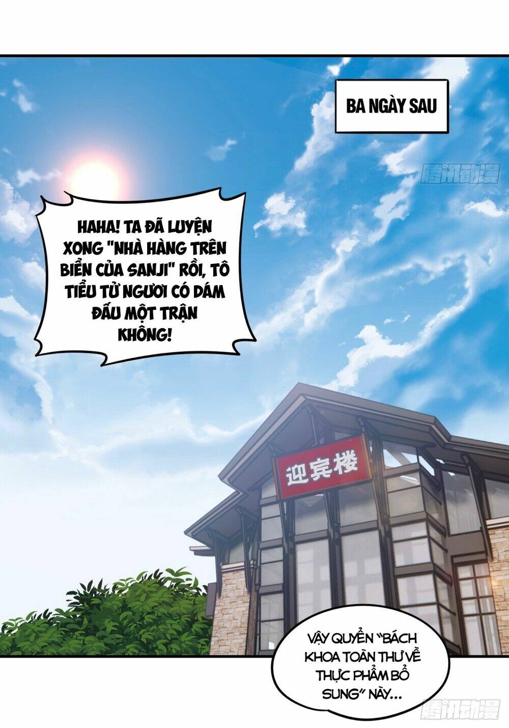 Chiếm Cái Đỉnh Núi Làm Đại Vương Chương 152 Ảnh 11