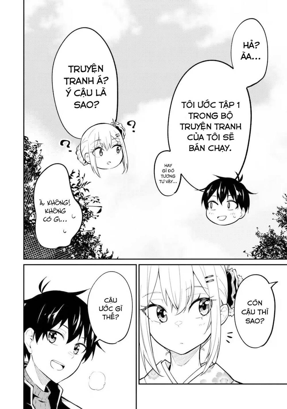 Yatarato Sasshi No Ii Ore Wa, Dokuzetsu Kuudere Bishoujo No Chiisana Dere Mo Minogasazu Ni Guigui Ik Chương 7.5 Ảnh 4