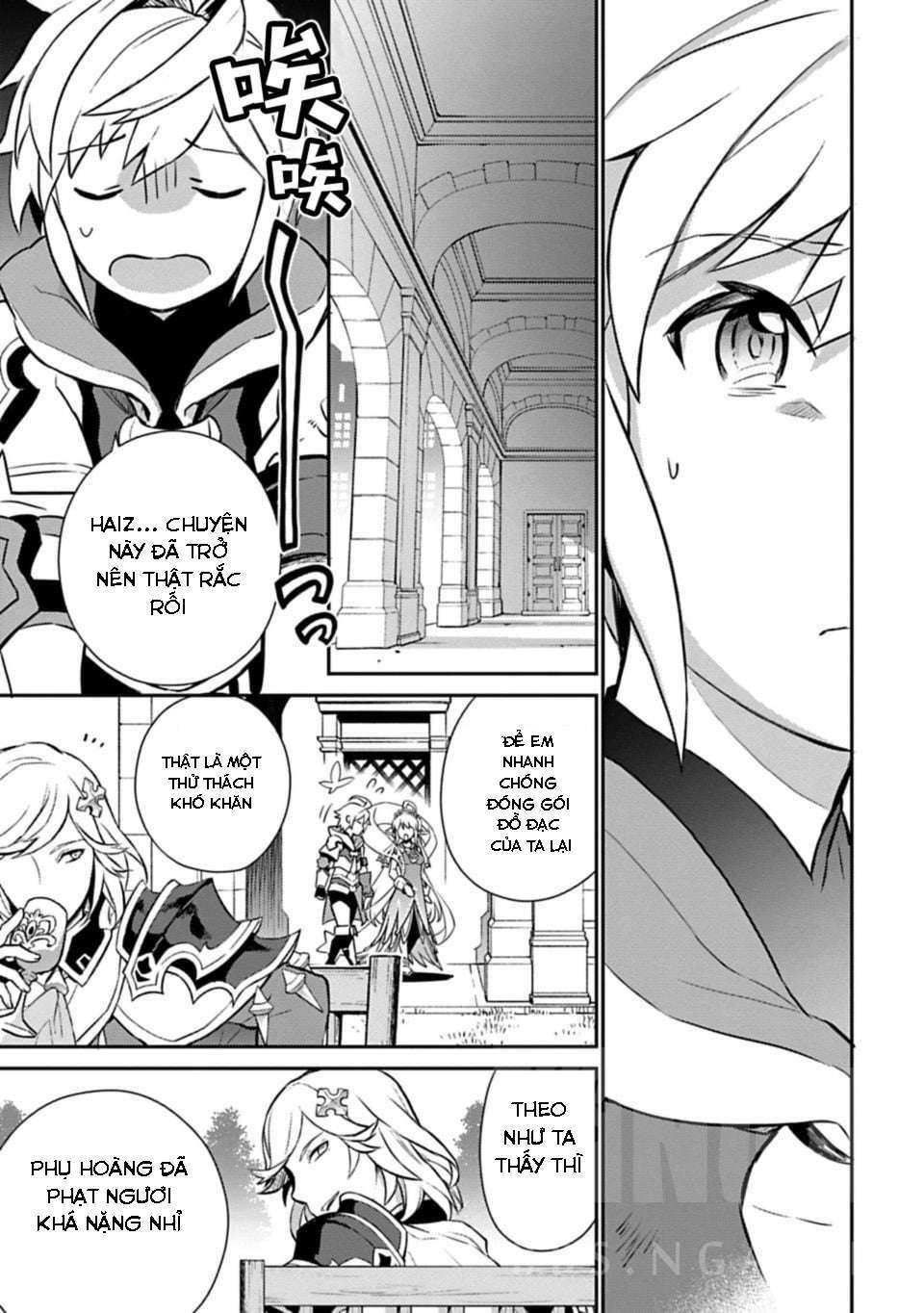 Dragalia Lost Chương 2 Ảnh 15