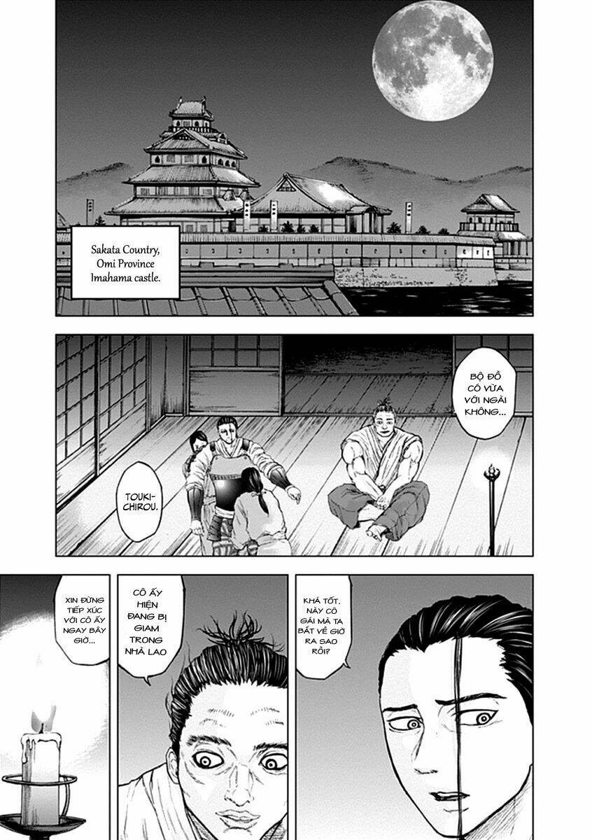 Gunjou Senki Chương 20 Ảnh 17