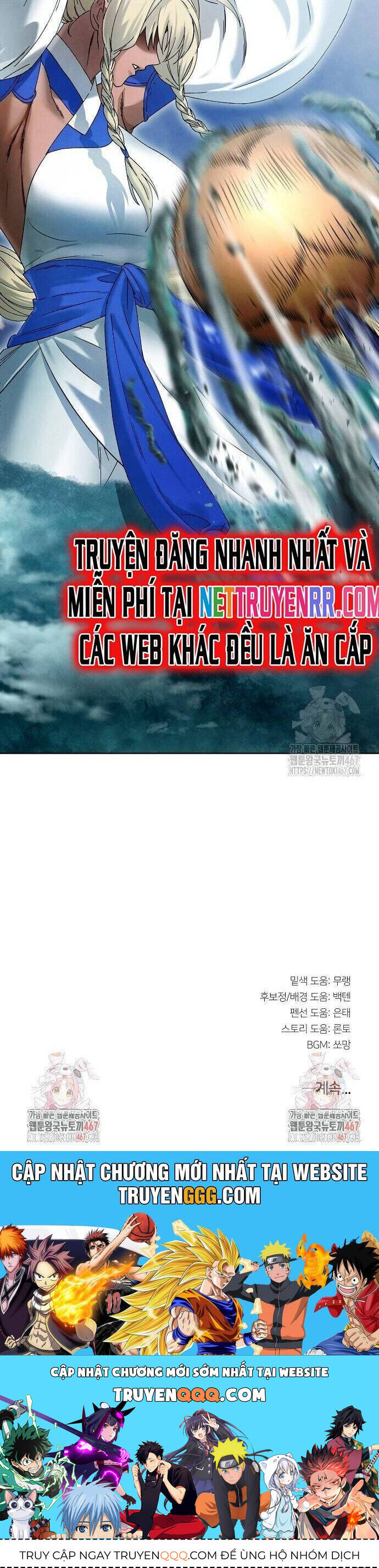 Xuyên Không Vào Con Game Rác Rưởi Của Tôi Chương 20 Ảnh 47