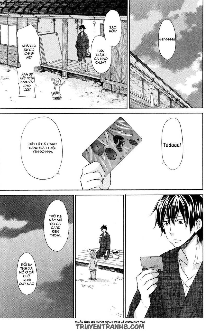 Barakamon Chương 19 Ảnh 23
