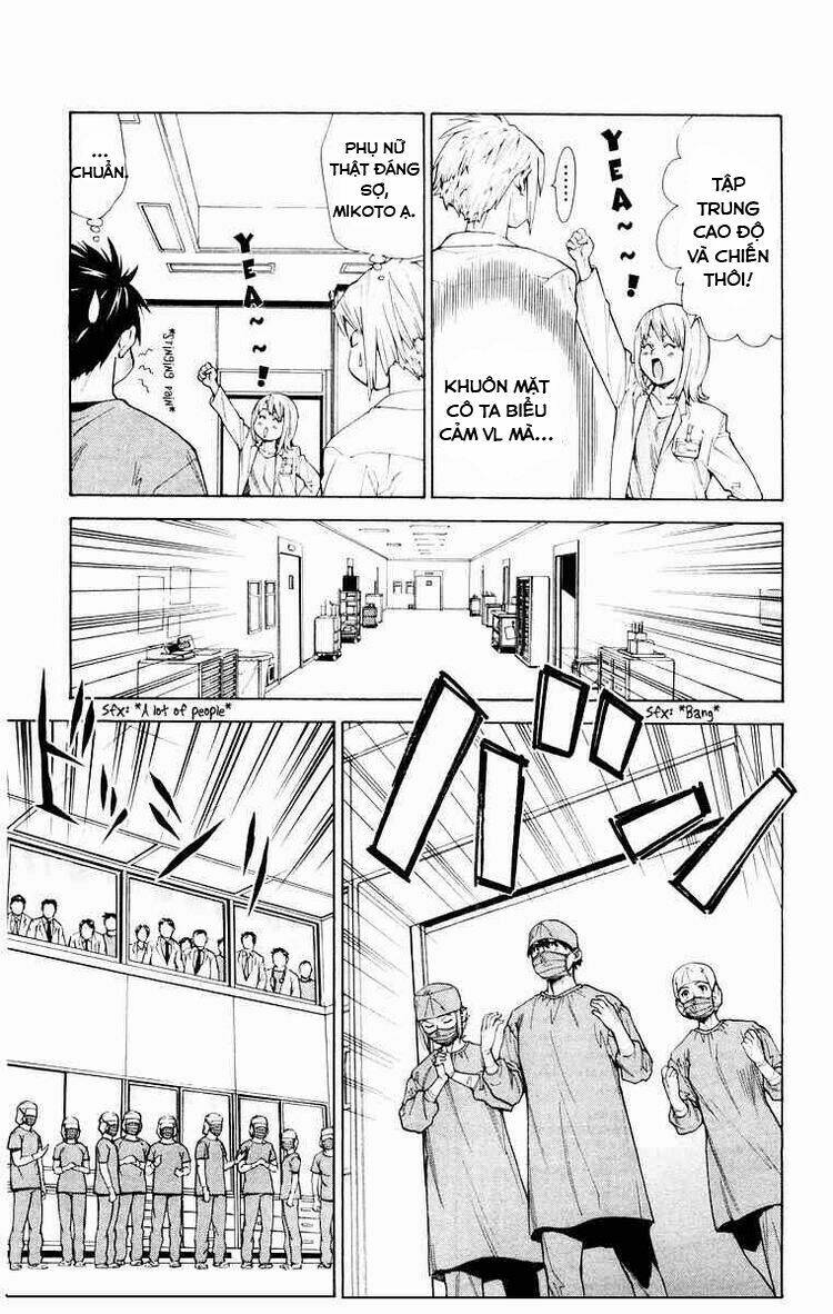 Saijou No Meii Chương 16 Ảnh 7