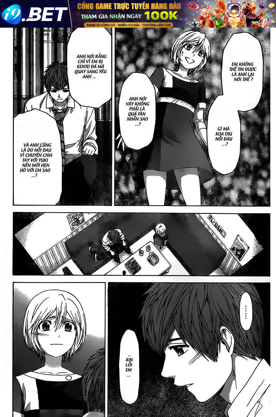 Ge - Good Ending Chương 141 Ảnh 3