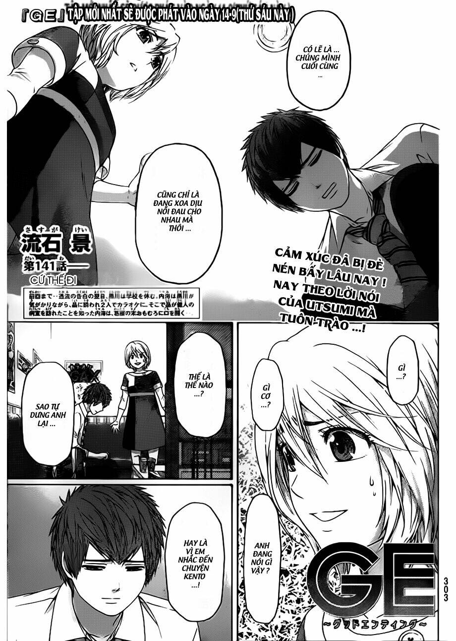 Ge - Good Ending Chương 141 Ảnh 2