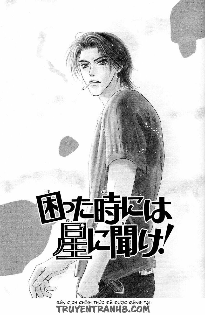Komatta Toki Ni Wa Hoshi Ni Kike! Chương 36 Ảnh 2