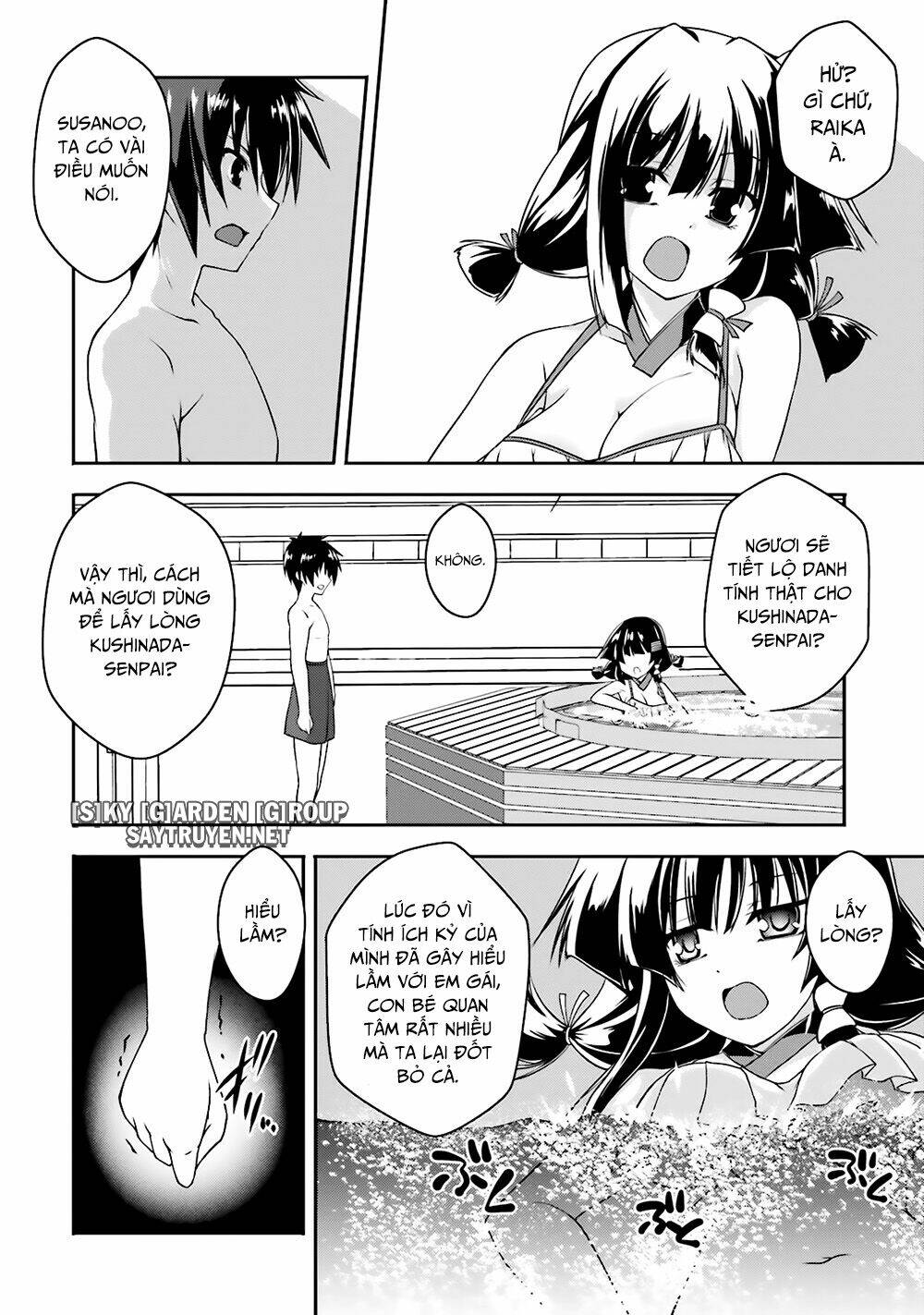 Izure Shinwa No Houkago Sensou Chương 14 Ảnh 21