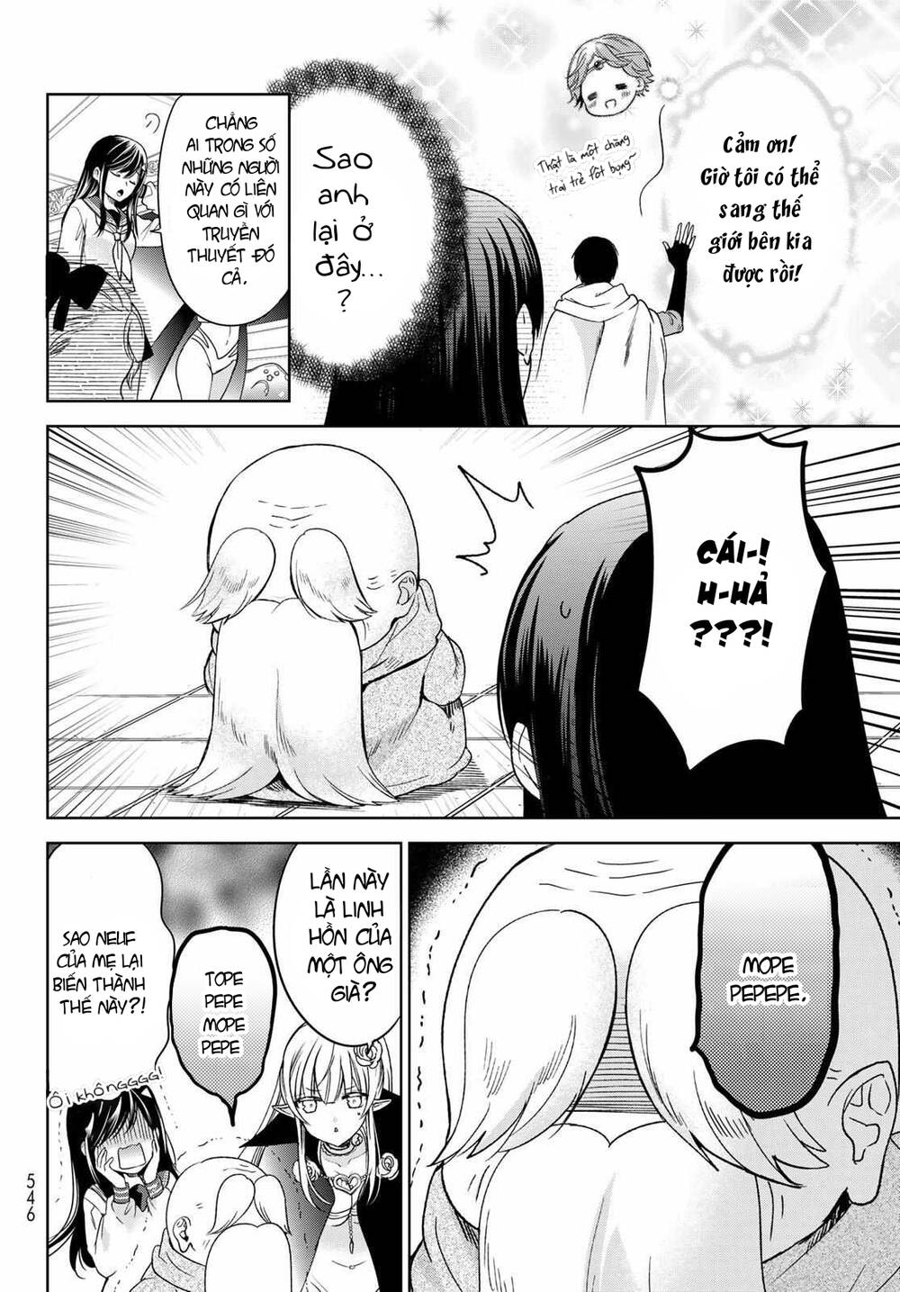 Isekai De Saikyo Mao No Kodomotachi No Mama Ni Natchaimashita Chương 34 Ảnh 26