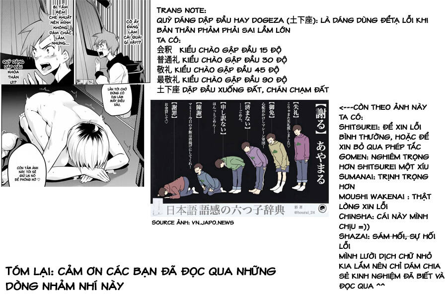 Tokyo Neon Scandal Chương 2 Ảnh 31