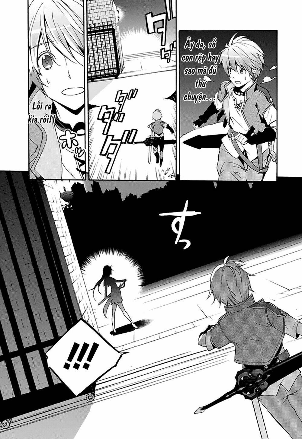 Saijaku Muhai No Shinsou Kiryuu Chương 1 Ảnh 30