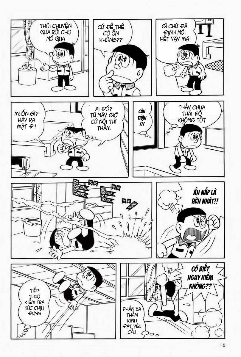 Mojako Chương 1 Ảnh 14
