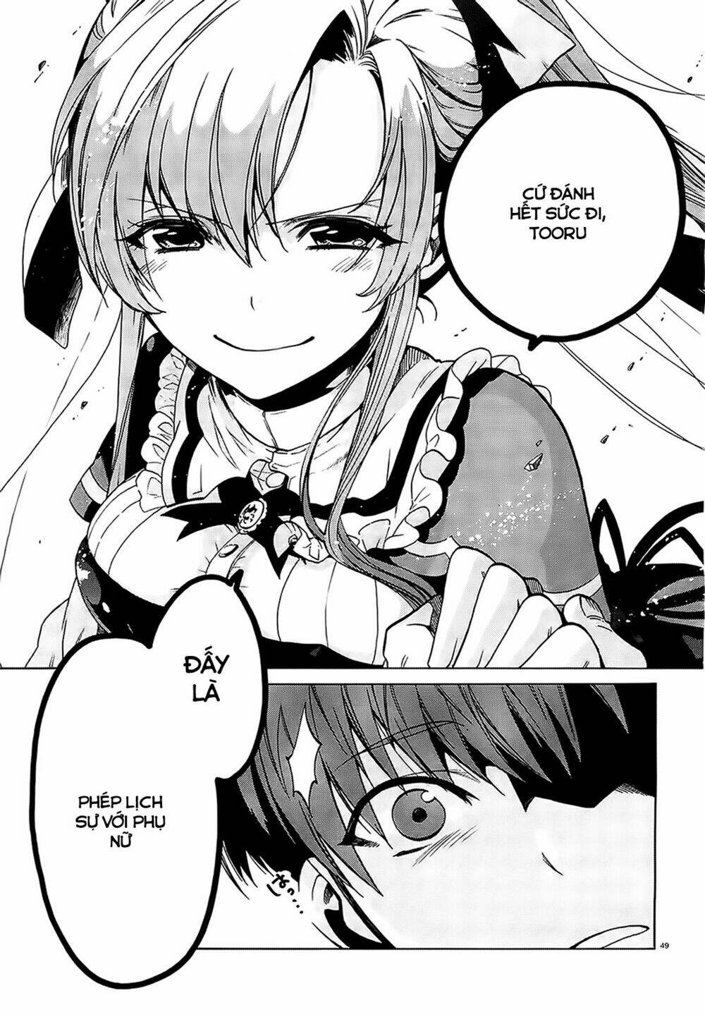 Absolute Duo Chương 1 Ảnh 44