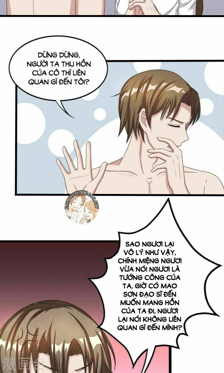 Trùng Sinh Chi Ảnh Hậu Dưỡng Thành Kế Hoạch Chương 7 Ảnh 19