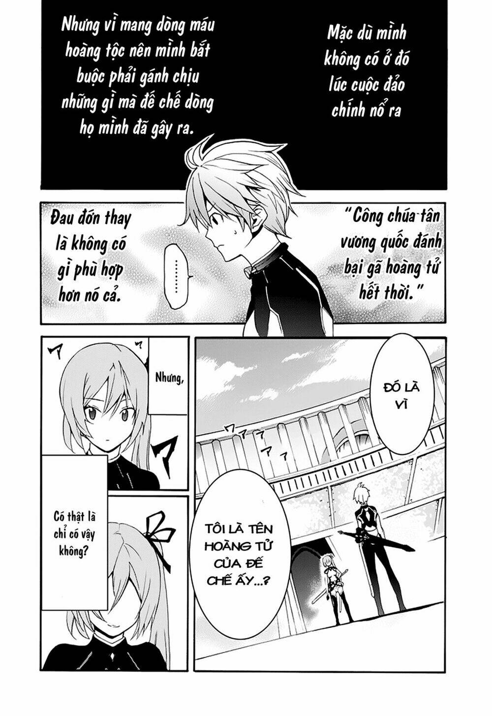 Saijaku Muhai No Shinsou Kiryuu Chương 1 Ảnh 60