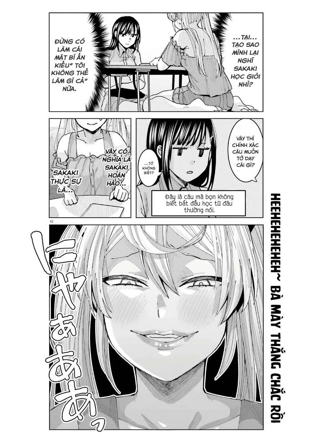 Himegasaki Sakurako Wa Kyoumo Fubin Kawaii! Chương 5 Ảnh 12