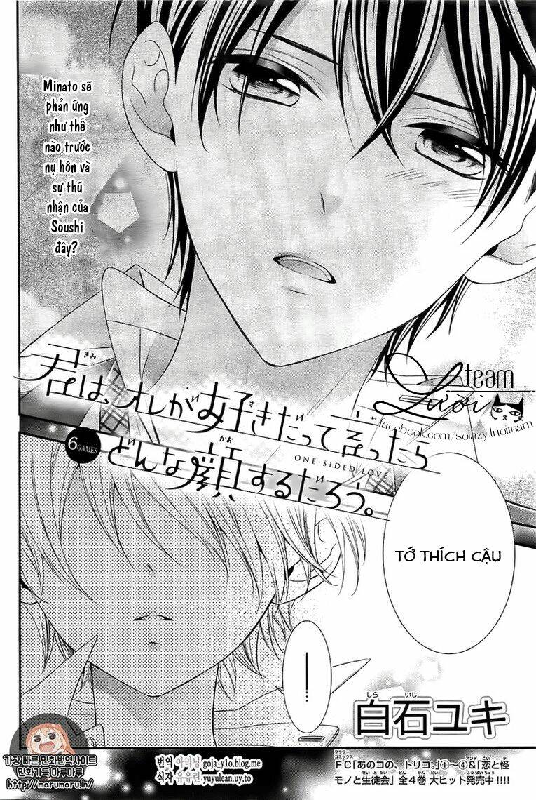 Kimi Wa Ore Ga Suki Datte Ittara Donna Kao Suru Darou Chương 6 Ảnh 7