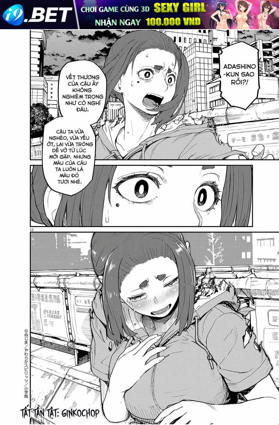 Kaii To Otome To Kamigakushi Chương 41 Ảnh 13