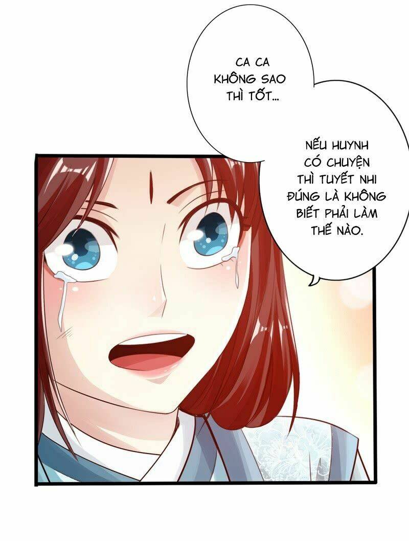 Thái Cổ Cuồng Ma Chương 23 Ảnh 12