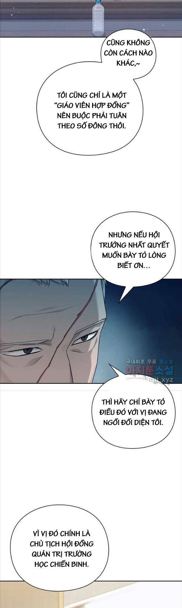 Trường Học Chiến Binh Chương 45 Ảnh 6