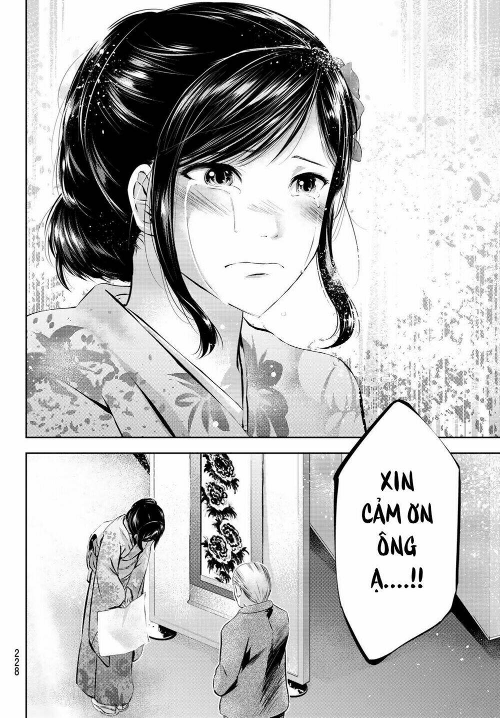 Sen Wa, Boku Wo Egaku Chương 30 Ảnh 15