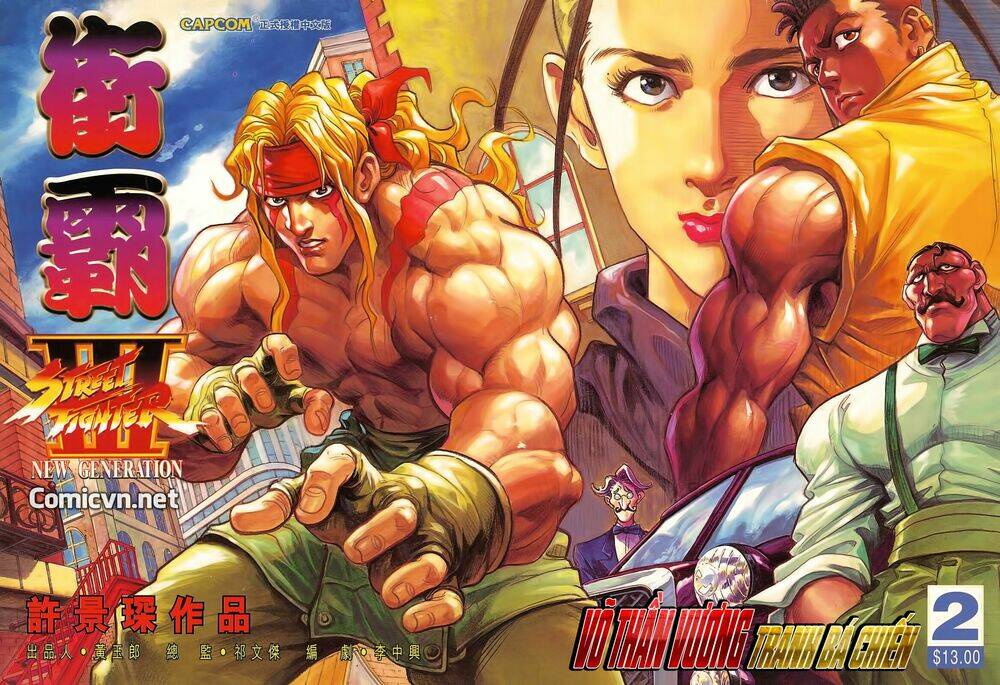Street Fighter Iii Chương 2 Ảnh 2