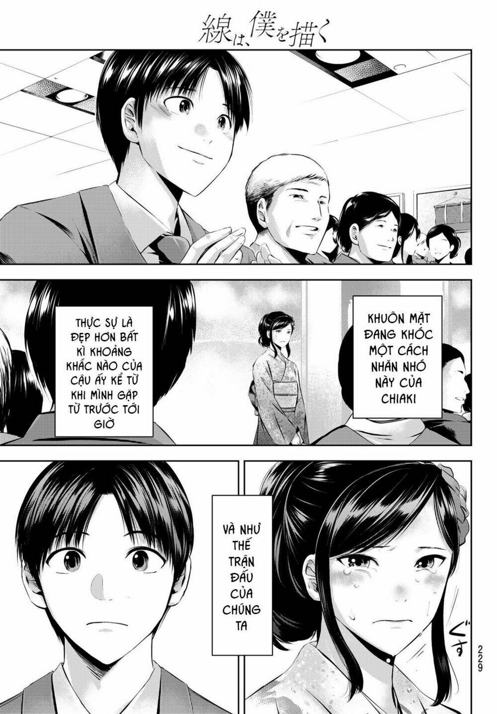 Sen Wa, Boku Wo Egaku Chương 30 Ảnh 16