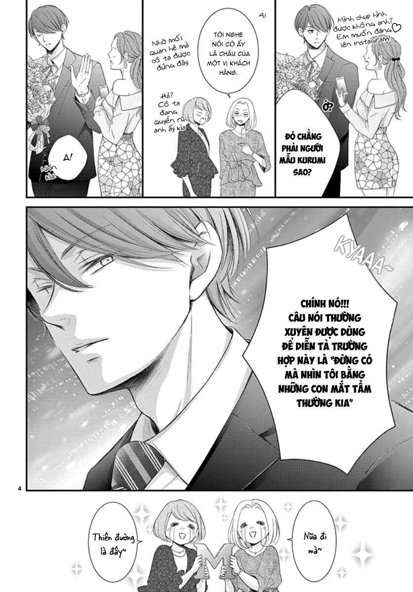 Yoru No Yomeiri Chương 20 Ảnh 8