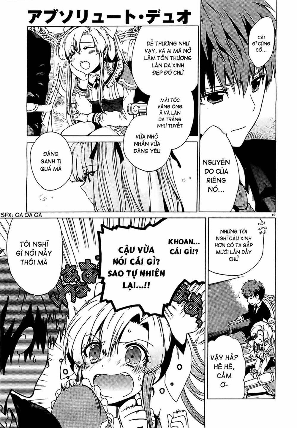 Absolute Duo Chương 1 Ảnh 14
