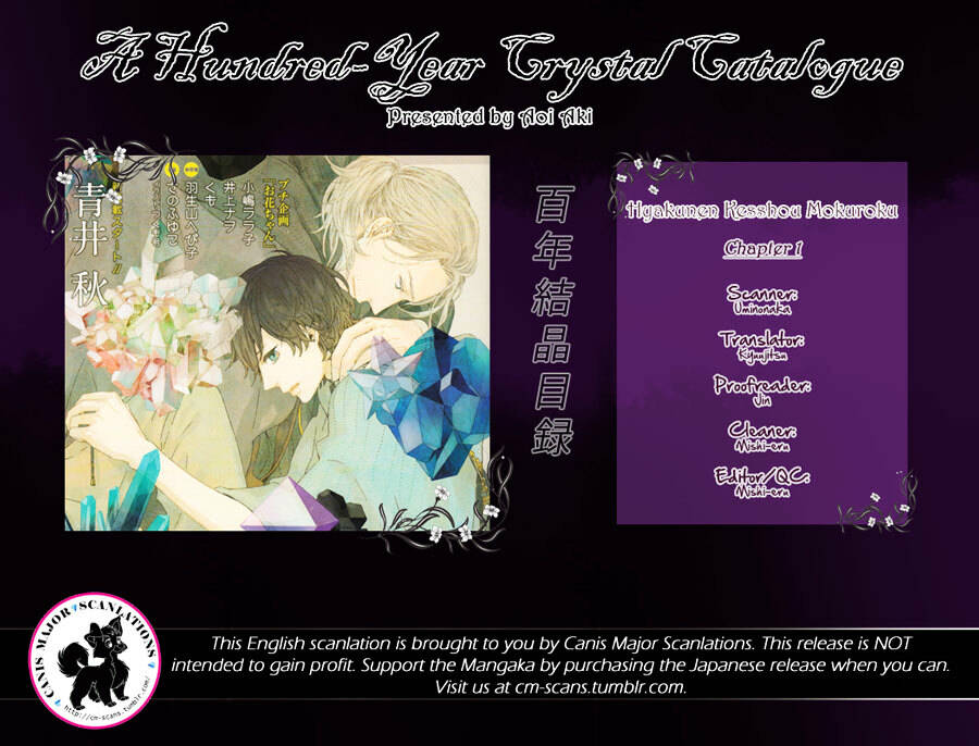 Hyakunen Kesshou Mokuroku Chương 1 Ảnh 32