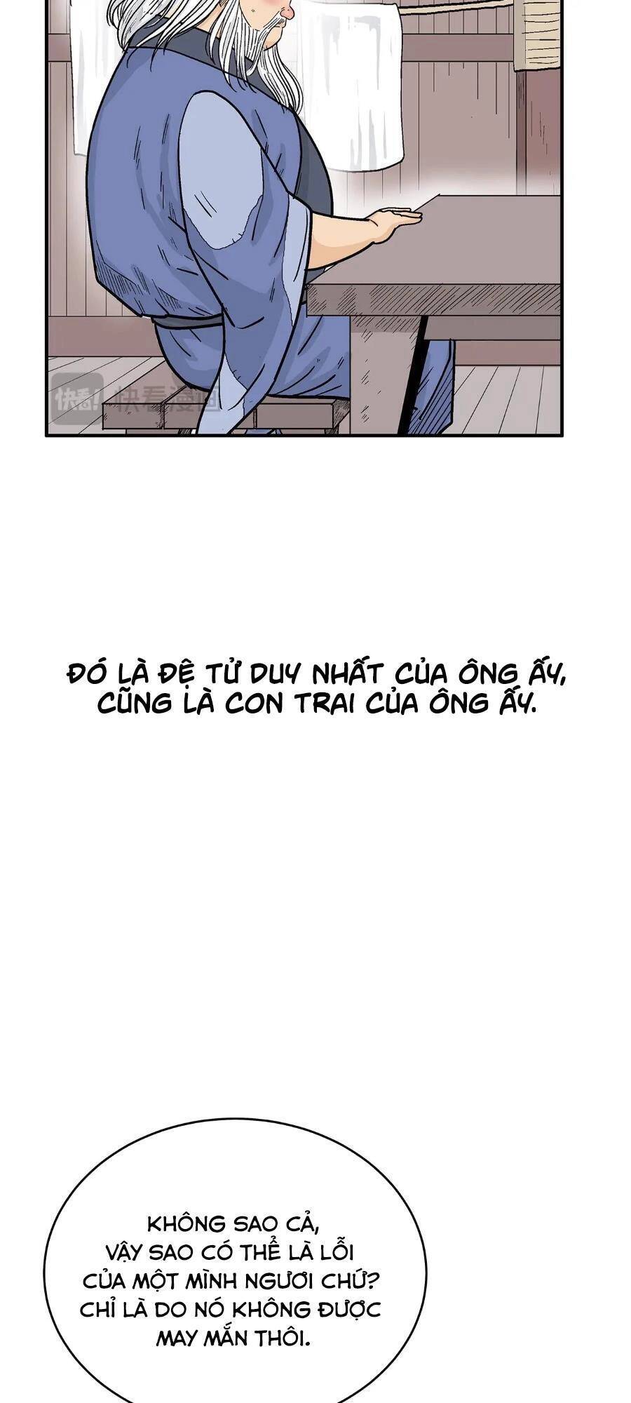 Hỏa Sơn Quyền Chương 159 Ảnh 7