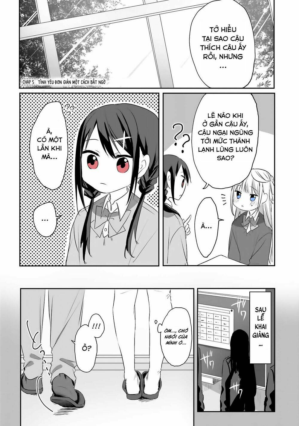 Kokoro Irozuku Koi Ga Shitai Chương 5 Ảnh 7
