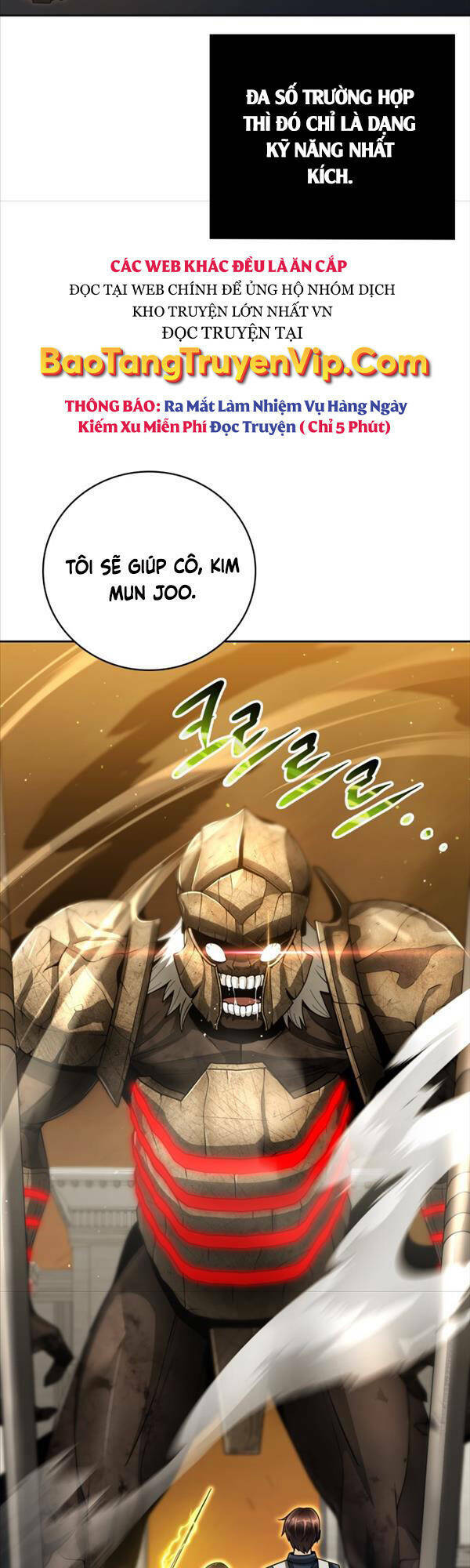 Thợ Săn Thiên Tài Hồi Quy Thành Lao Công Chương 36 Ảnh 13