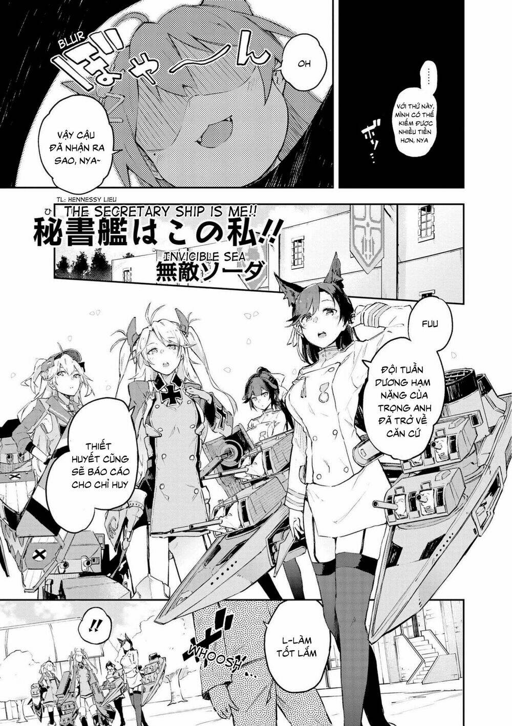 Azur Lane Comic Anthology Chương 7 Ảnh 3