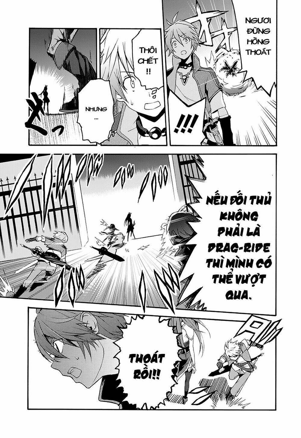 Saijaku Muhai No Shinsou Kiryuu Chương 1 Ảnh 32