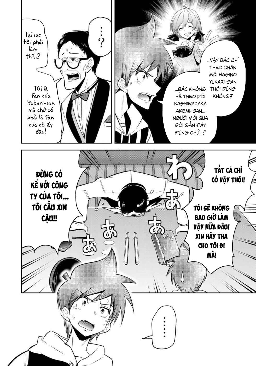 Tokyo Neon Scandal Chương 8 Ảnh 13