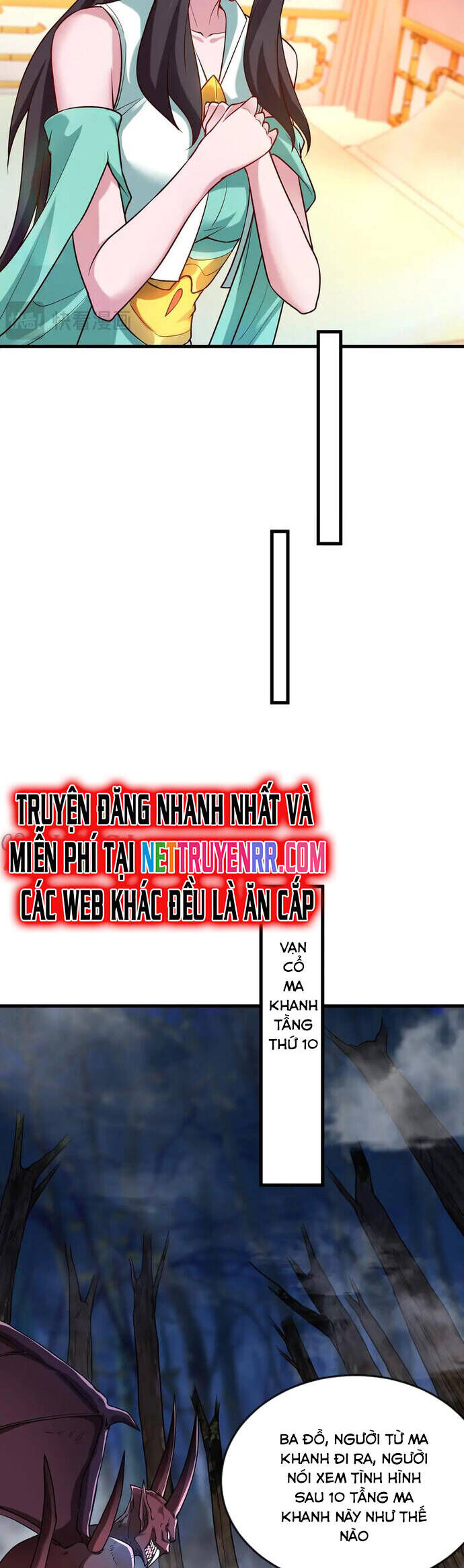 Vừa Cầm Được Thái Cổ Tiên Dược, Ta Đã Đe Dọa Thánh Chủ Chương 88 Ảnh 5