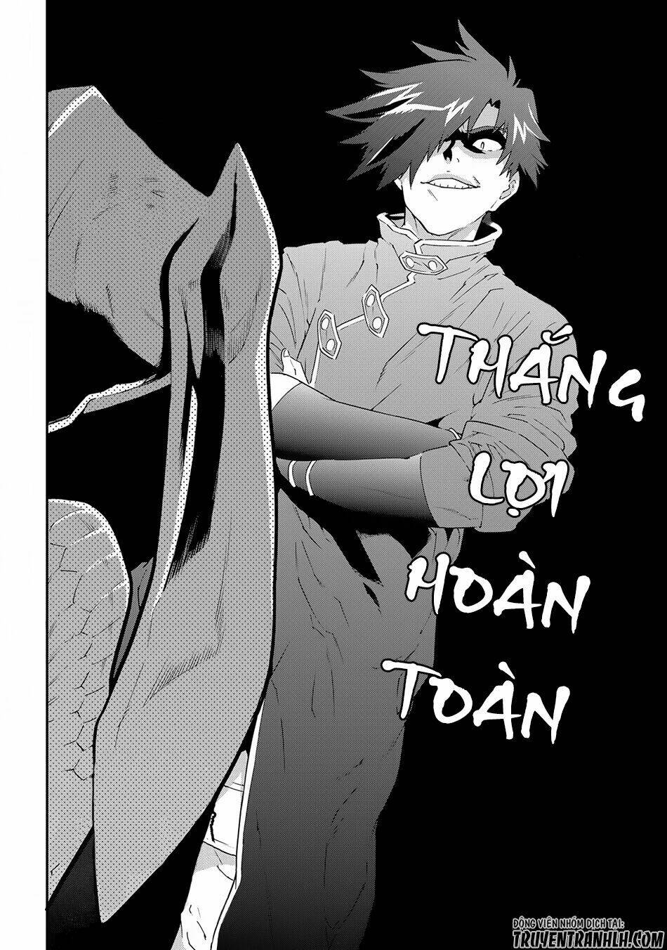 Meikyuu Black Company Isekai Chương 4 Ảnh 31