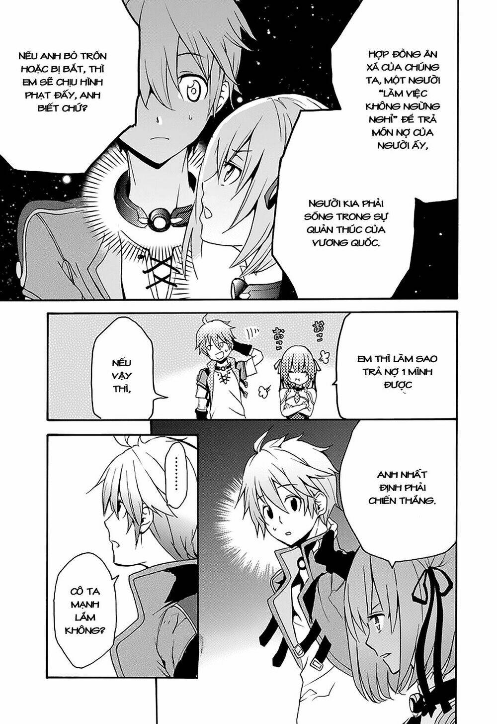 Saijaku Muhai No Shinsou Kiryuu Chương 1 Ảnh 55