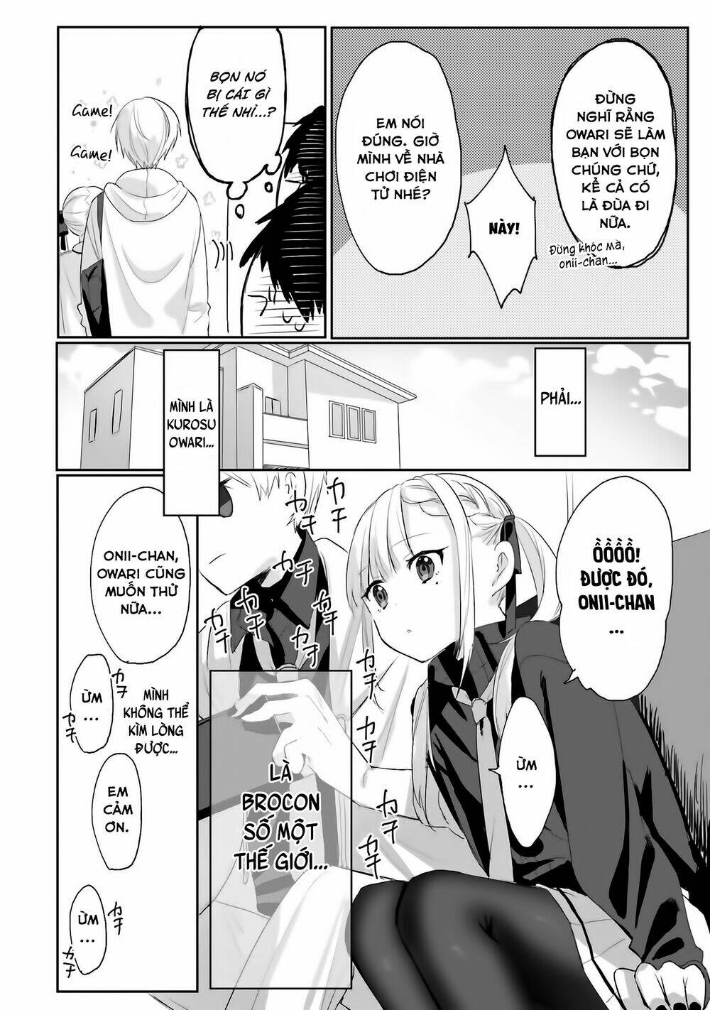 Kokoro Irozuku Koi Ga Shitai Chương 4 Ảnh 4