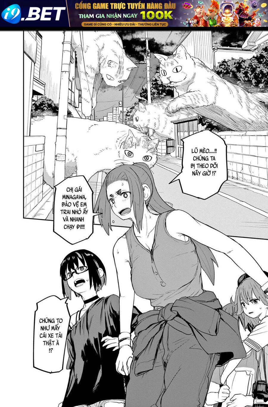 Kaii To Otome To Kamigakushi Chương 44 Ảnh 11