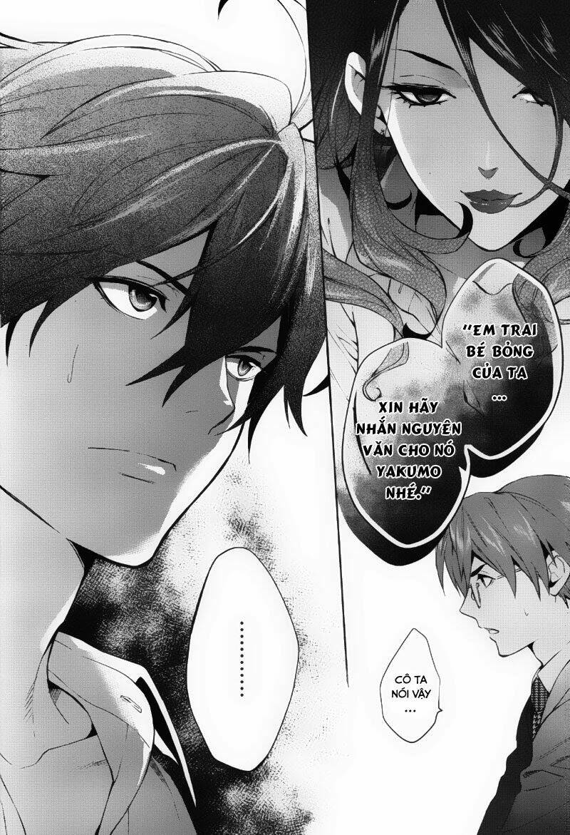 Shinrei Tantei Yakumo - Thám Tử Tâm Linh Season 1 Chương 37 Ảnh 23