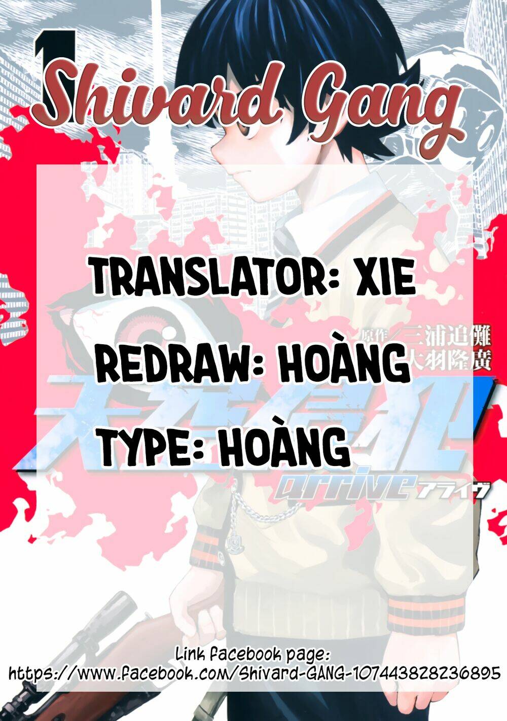 Tenkuu Shinpan Arrive Chương 5 Ảnh 2