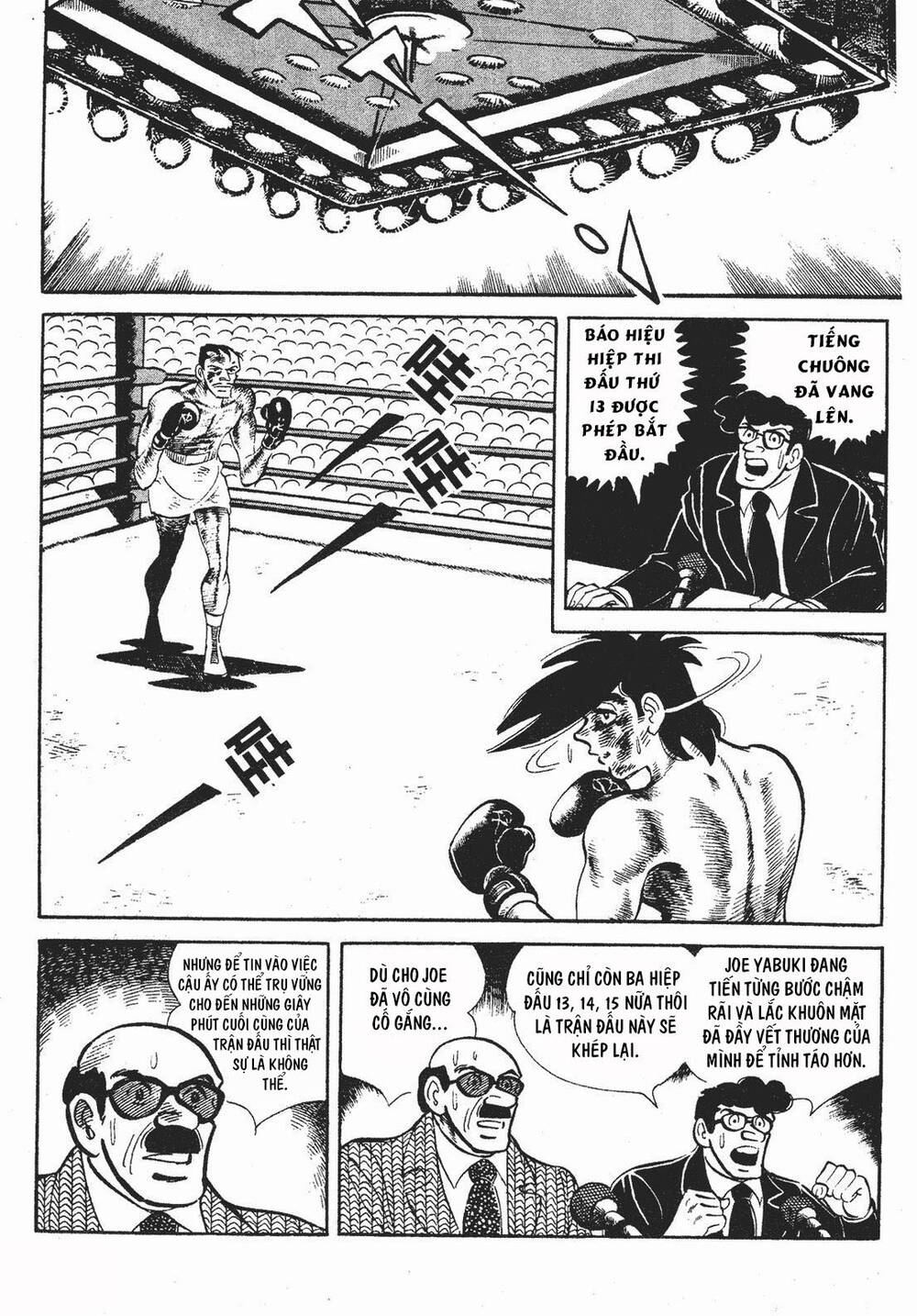 Ashita No Joe Chương 199 Ảnh 3